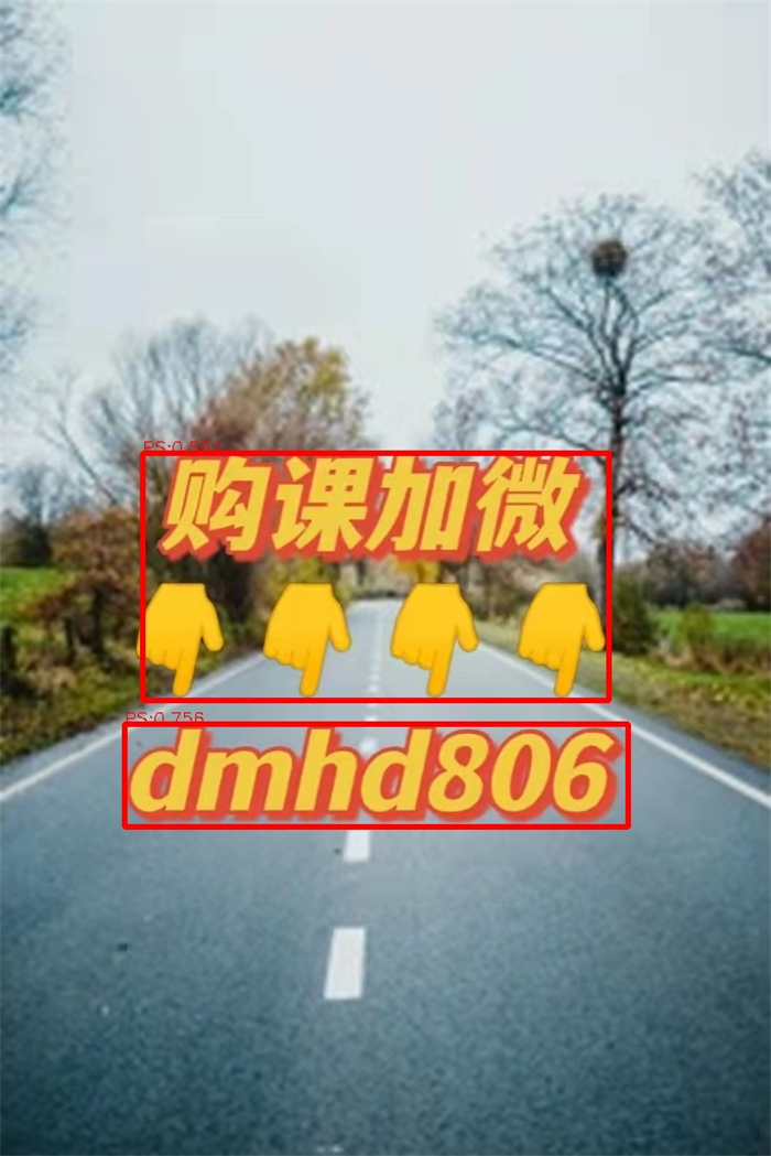 upfile