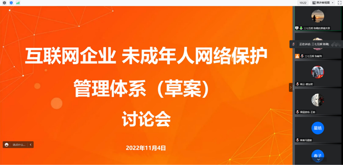 upfile