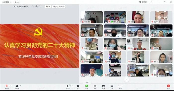upfile