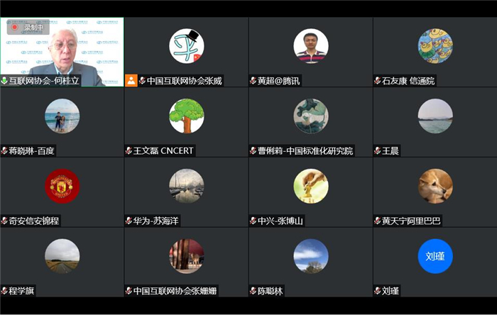 upfile
