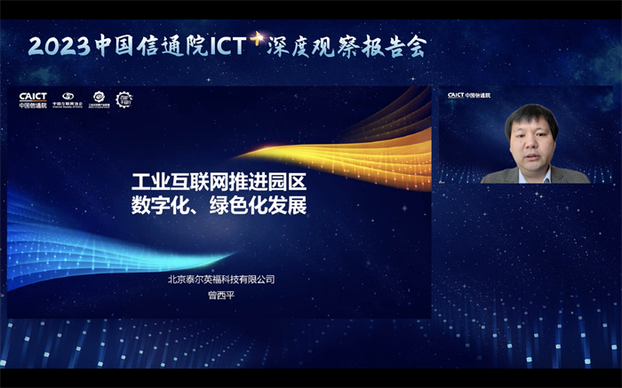 upfile