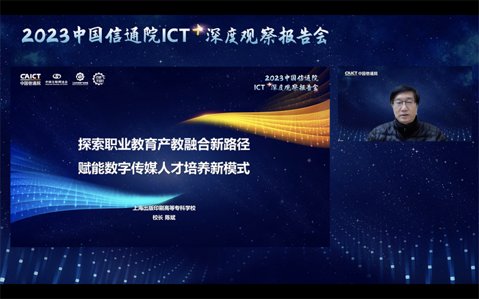 upfile