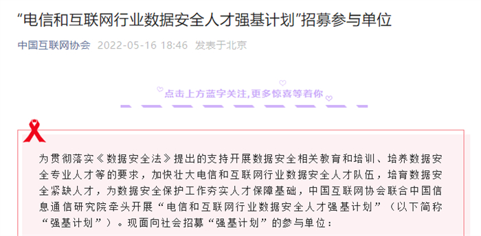 upfile