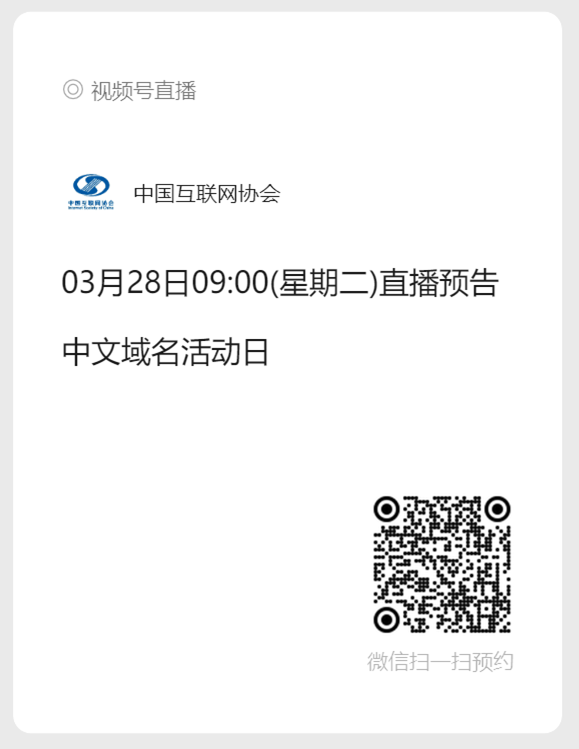 upfile