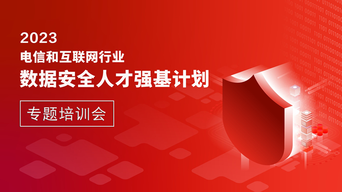 upfile