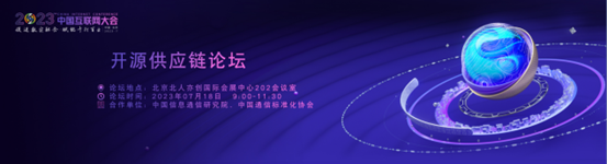 upfile