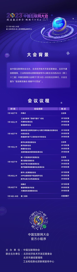 upfile
