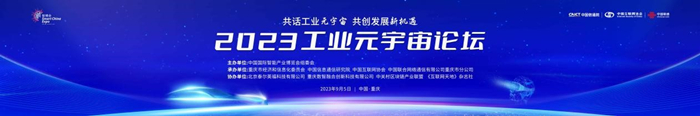 upfile
