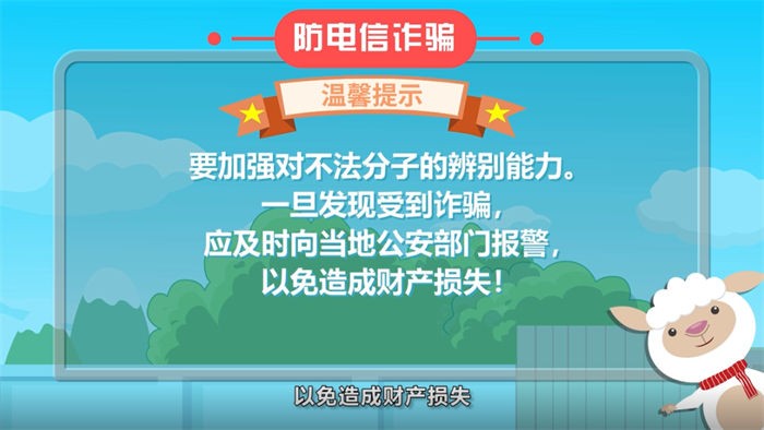 upfile
