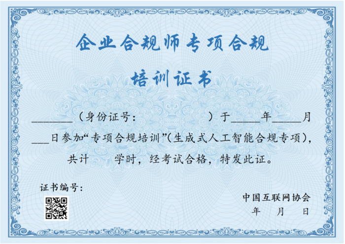 upfile
