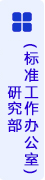 upfile