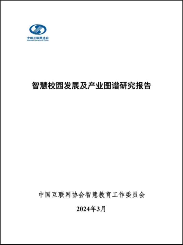 upfile