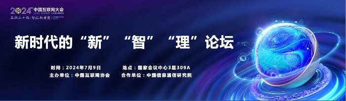 upfile