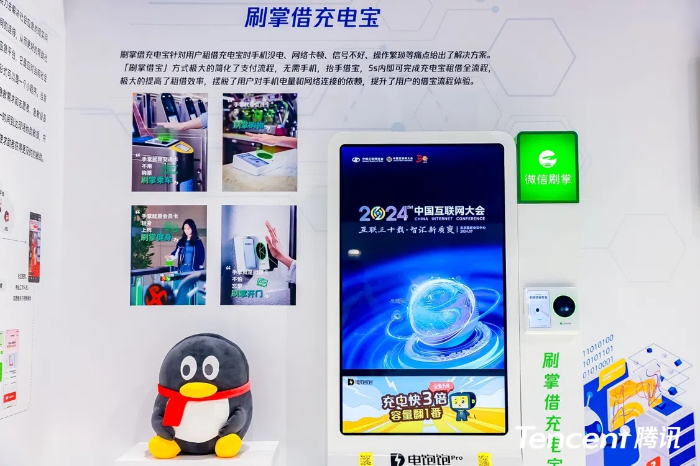 upfile
