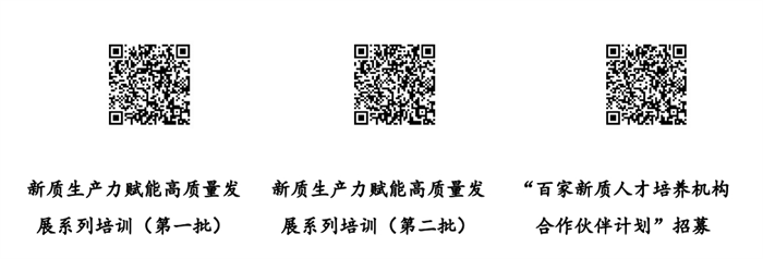 upfile