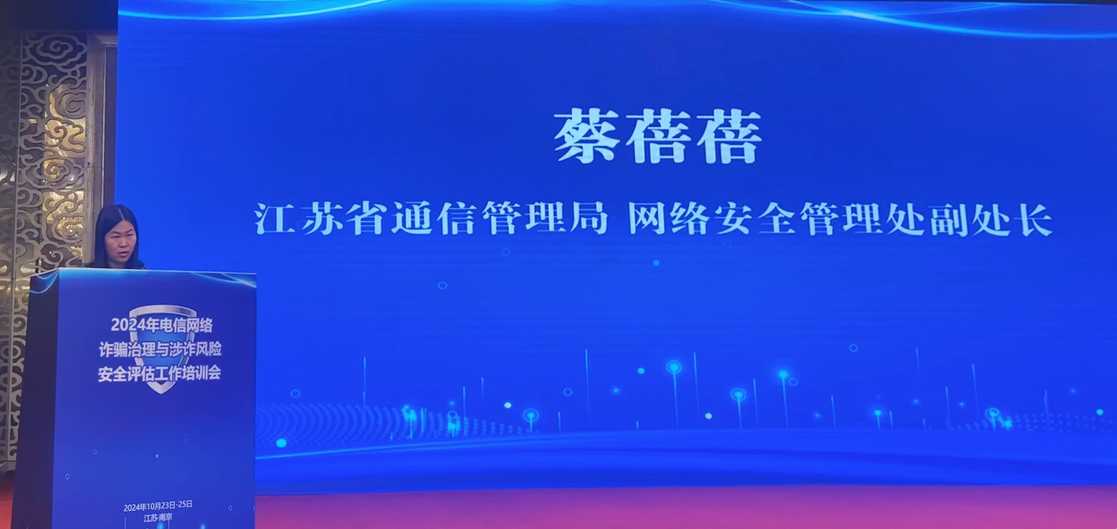 upfile