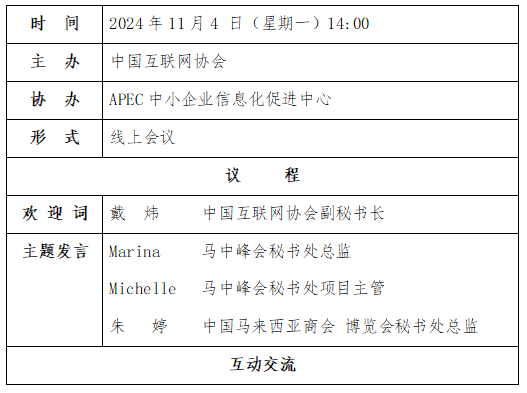 upfile