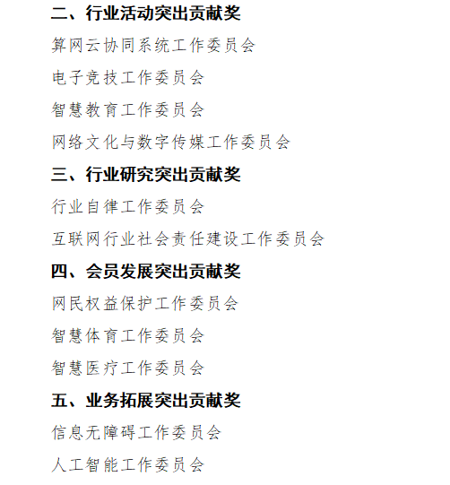 upfile
