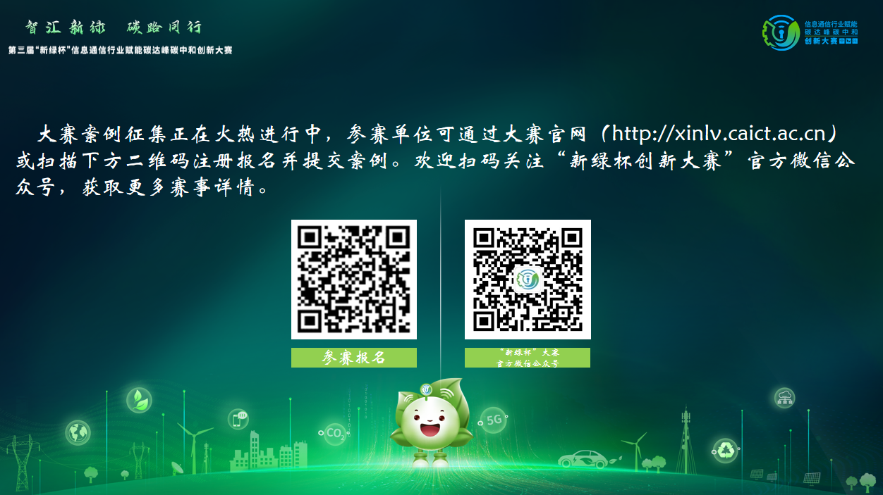 upfile