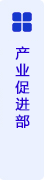 upfile