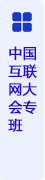 upfile