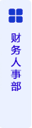 upfile